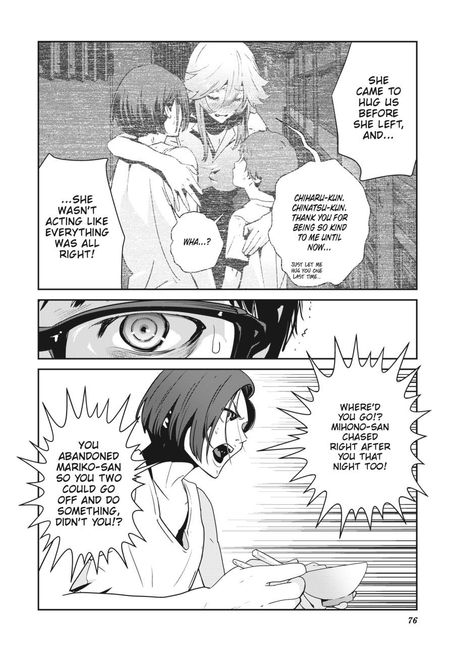 Read RaW Hero (en) Manga Online