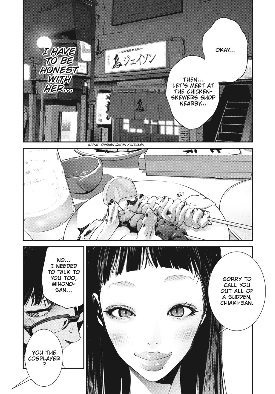 Read RaW Hero (en) Manga Online