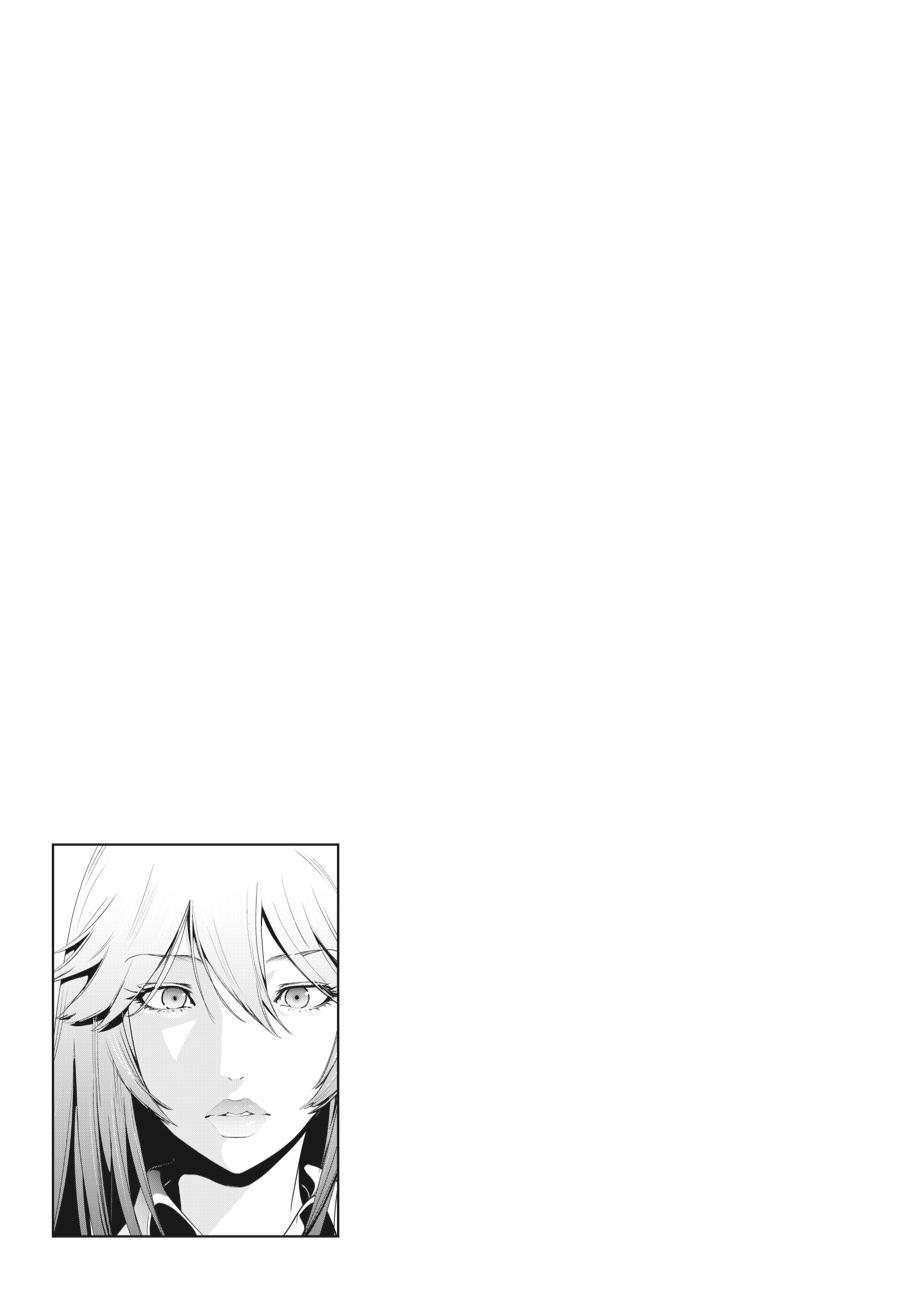 Read RaW Hero (en) Manga Online