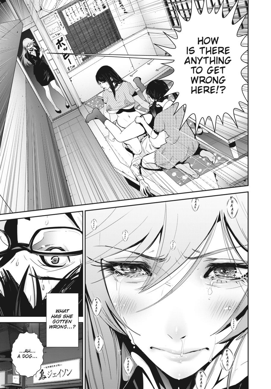 Read RaW Hero (en) Manga Online