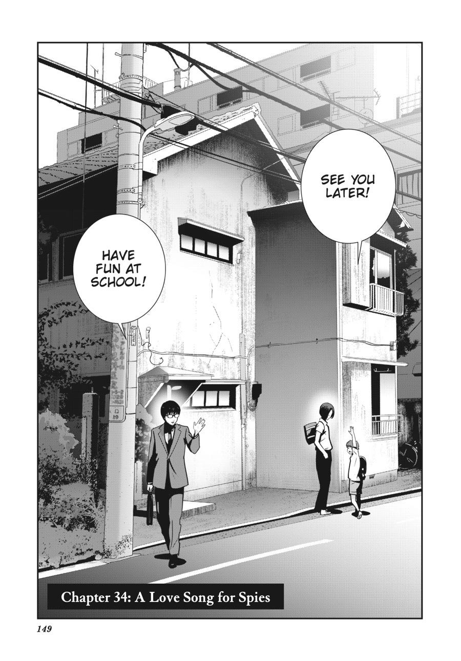 Read RaW Hero (en) Manga Online