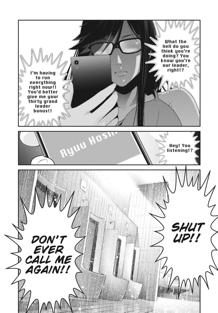 Read RaW Hero (en) Manga Online