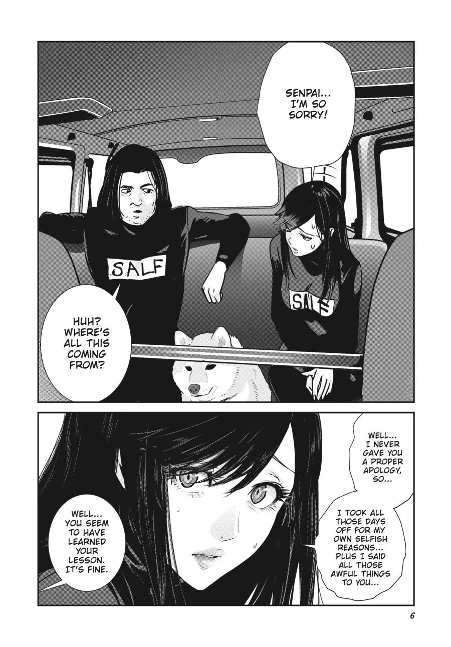 Read RaW Hero (en) Manga Online