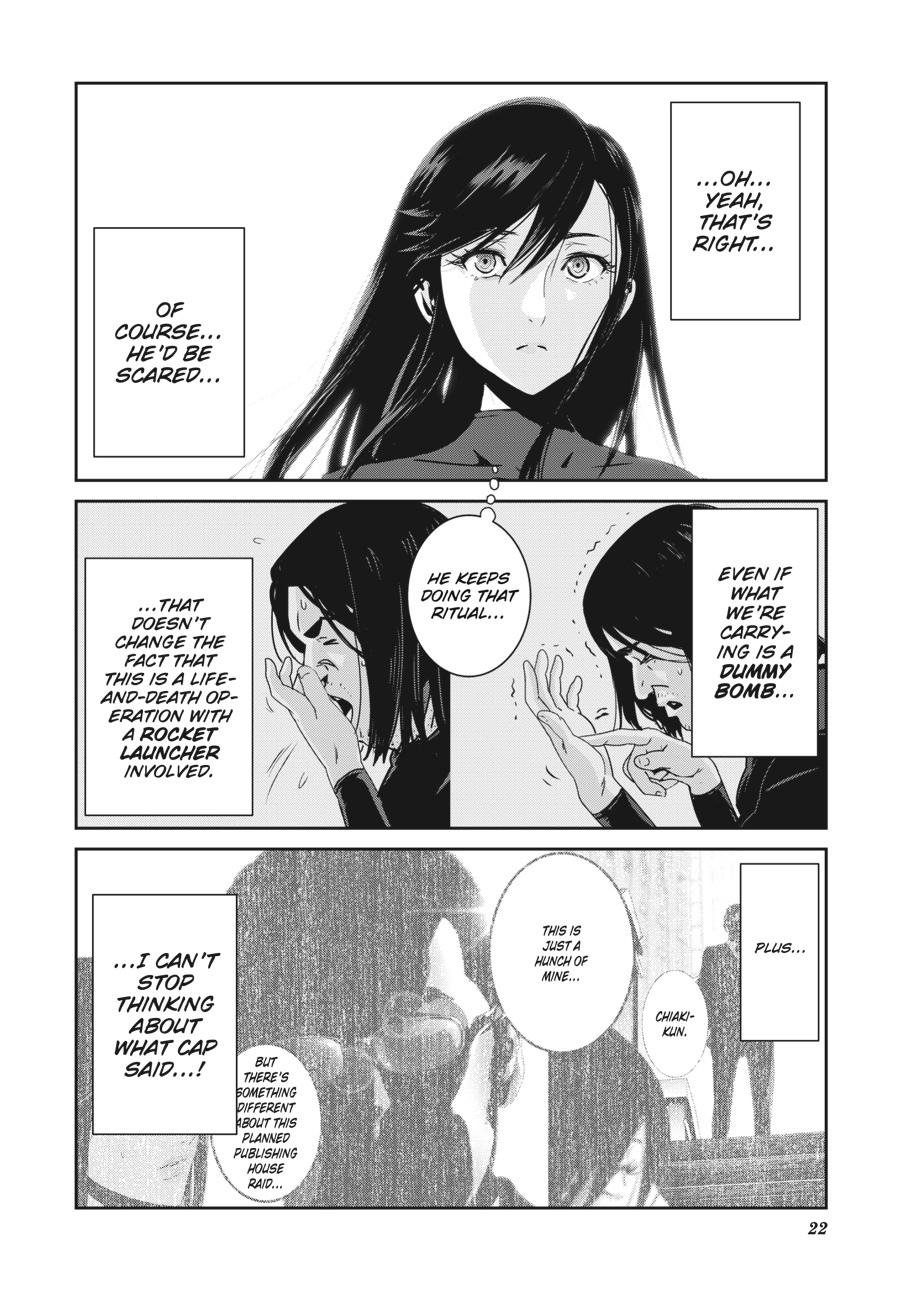 Read RaW Hero (en) Manga Online