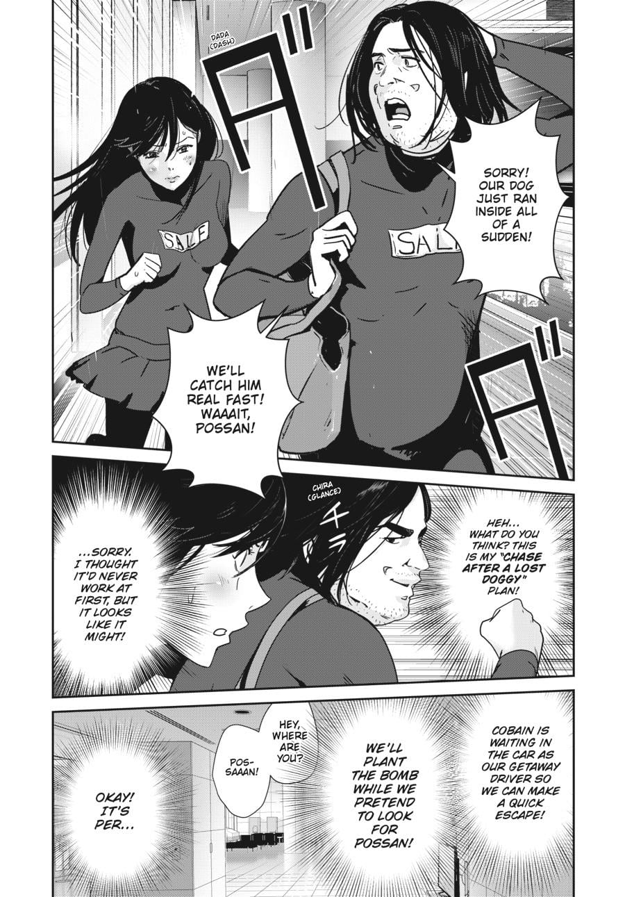 Read RaW Hero (en) Manga Online