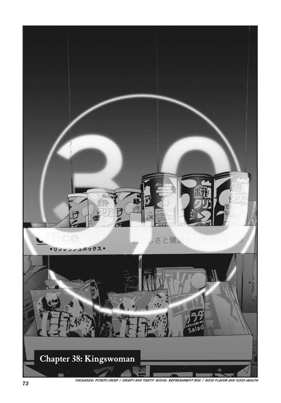 Read RaW Hero (en) Manga Online