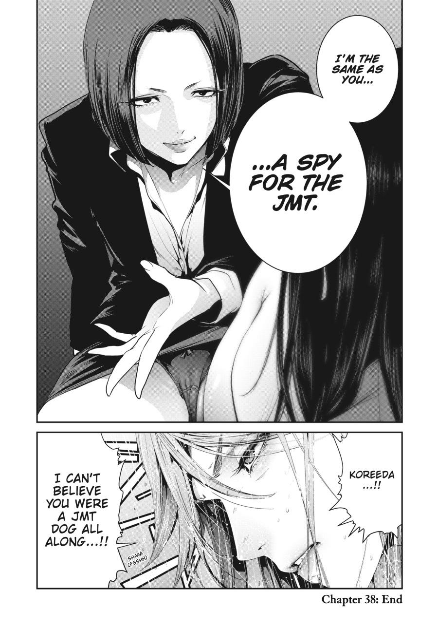 Read RaW Hero (en) Manga Online