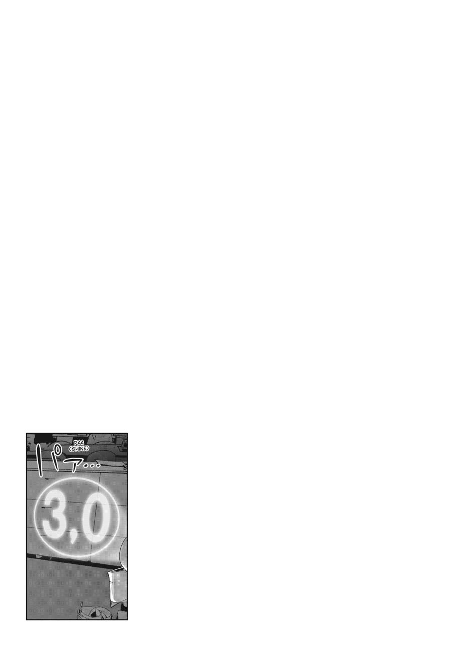 Read RaW Hero (en) Manga Online