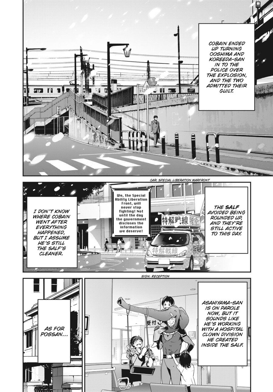 Read RaW Hero (en) Manga Online