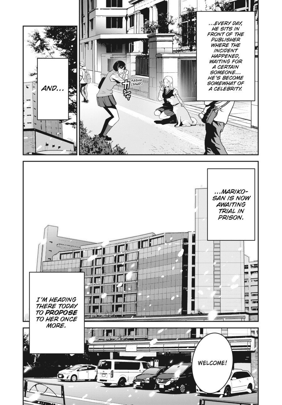 Read RaW Hero (en) Manga Online