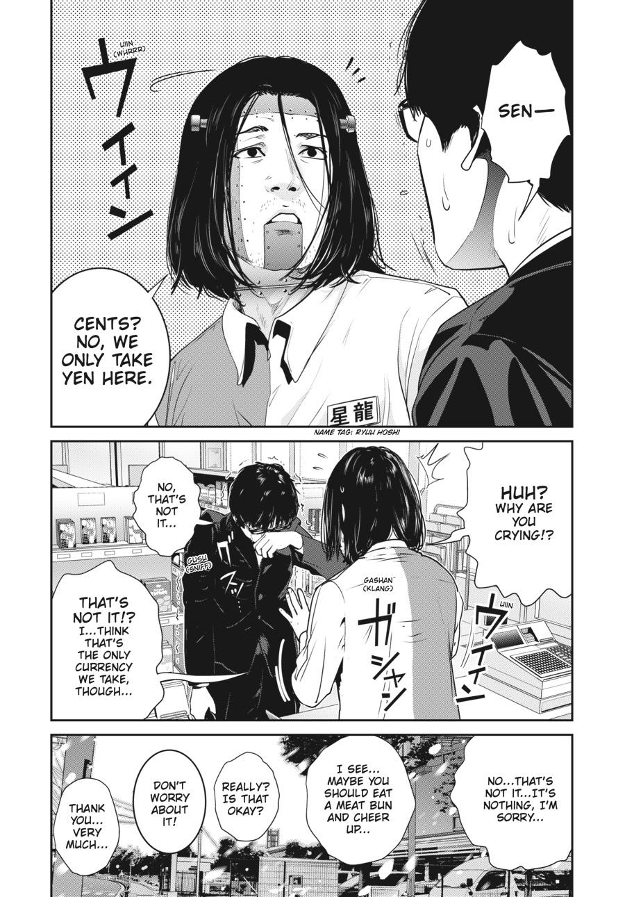 Read RaW Hero (en) Manga Online