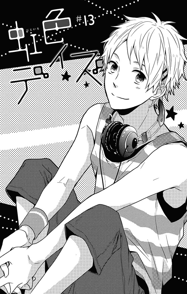 Read Rainbow Days (en) Manga Online