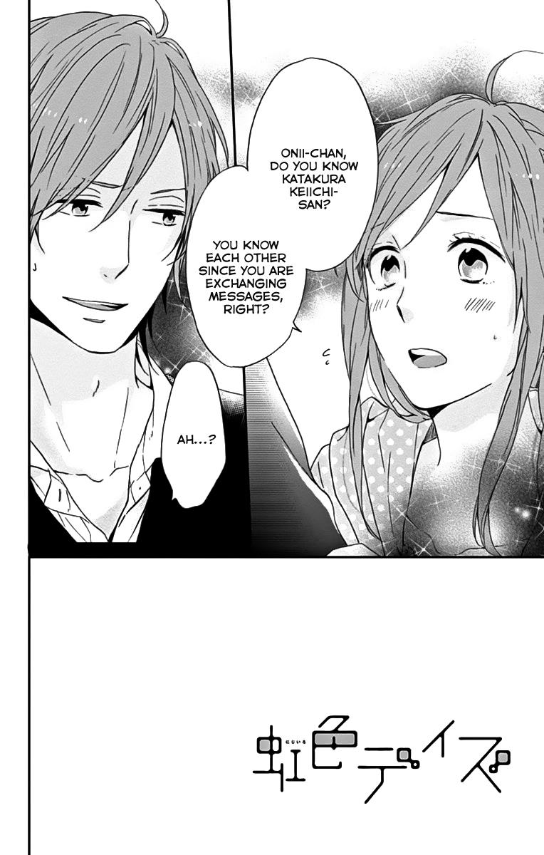 Read Rainbow Days (en) Manga Online