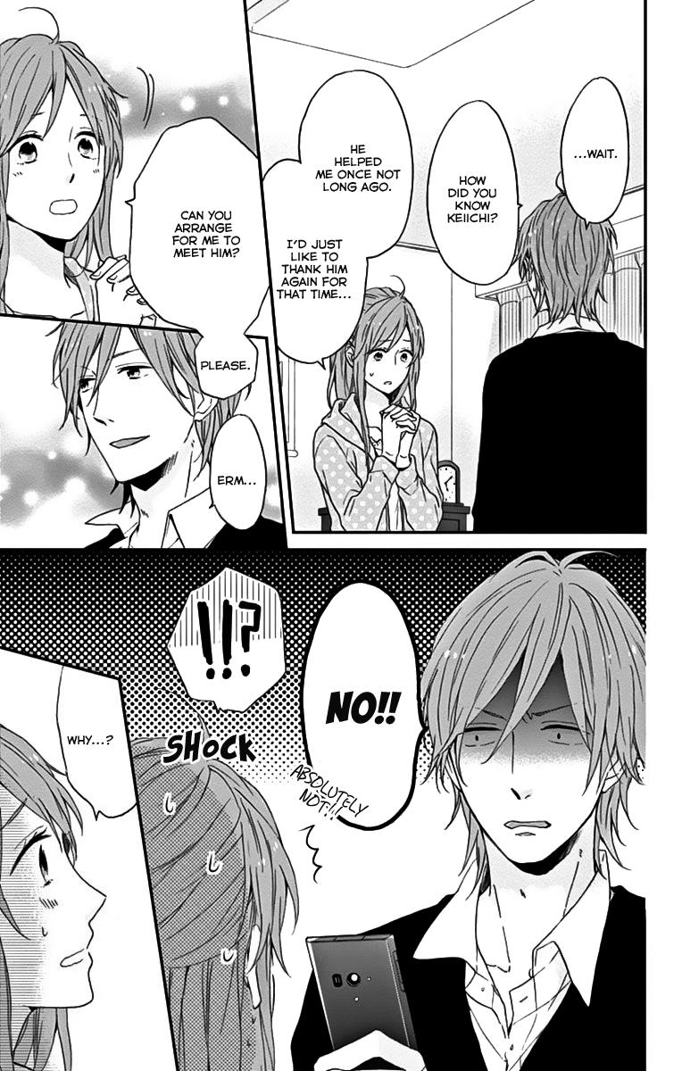 Read Rainbow Days (en) Manga Online