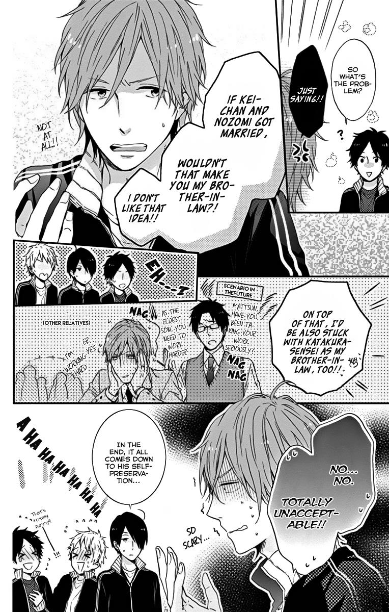 Read Rainbow Days (en) Manga Online