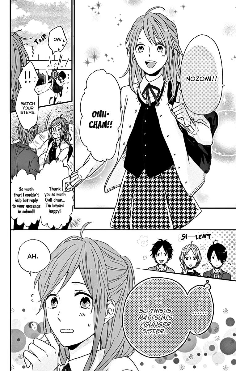 Read Rainbow Days (en) Manga Online