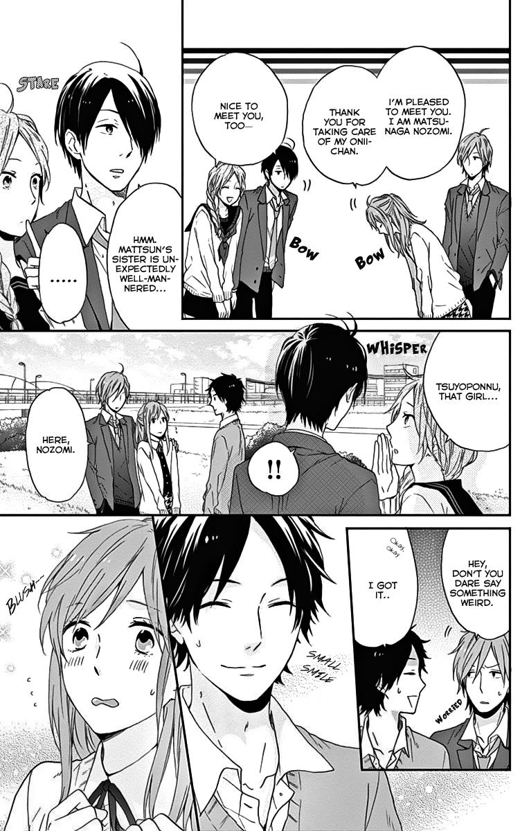 Read Rainbow Days (en) Manga Online