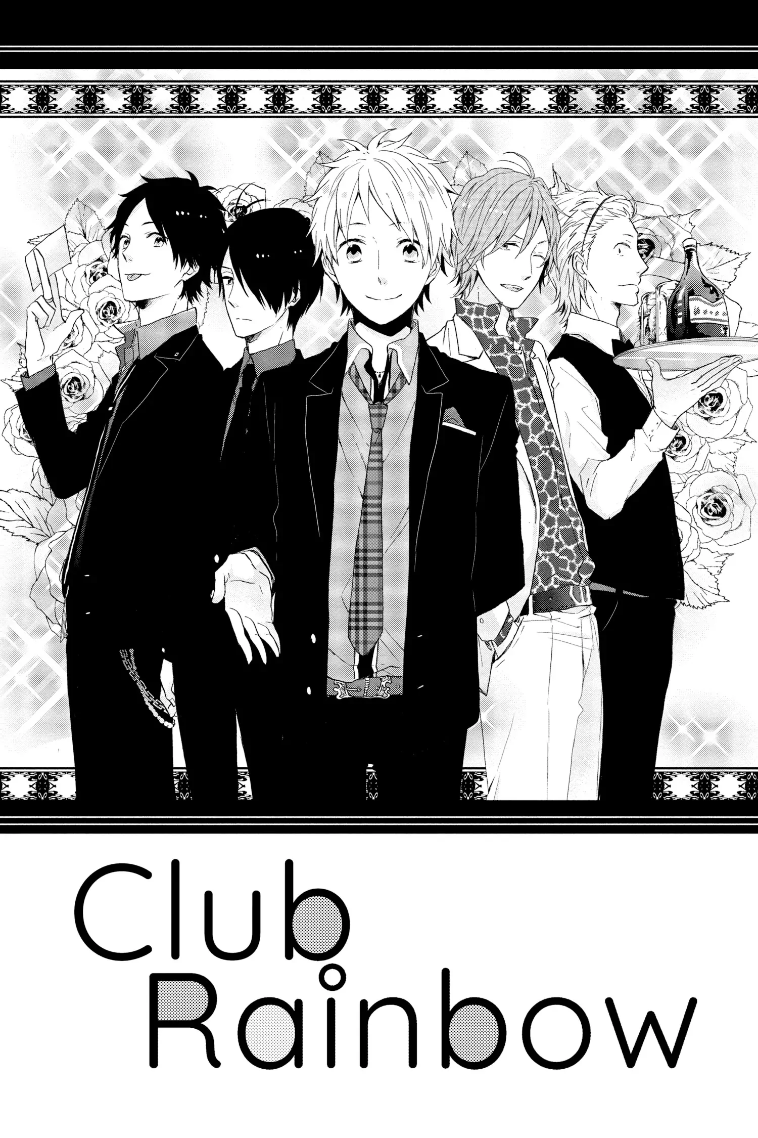Read Rainbow Days (en) Manga Online