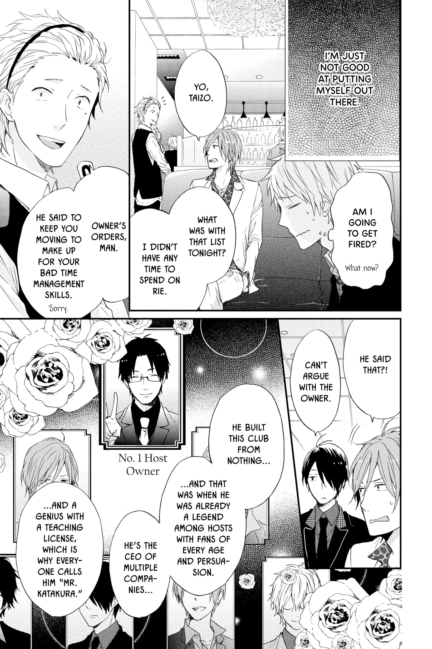 Read Rainbow Days (en) Manga Online