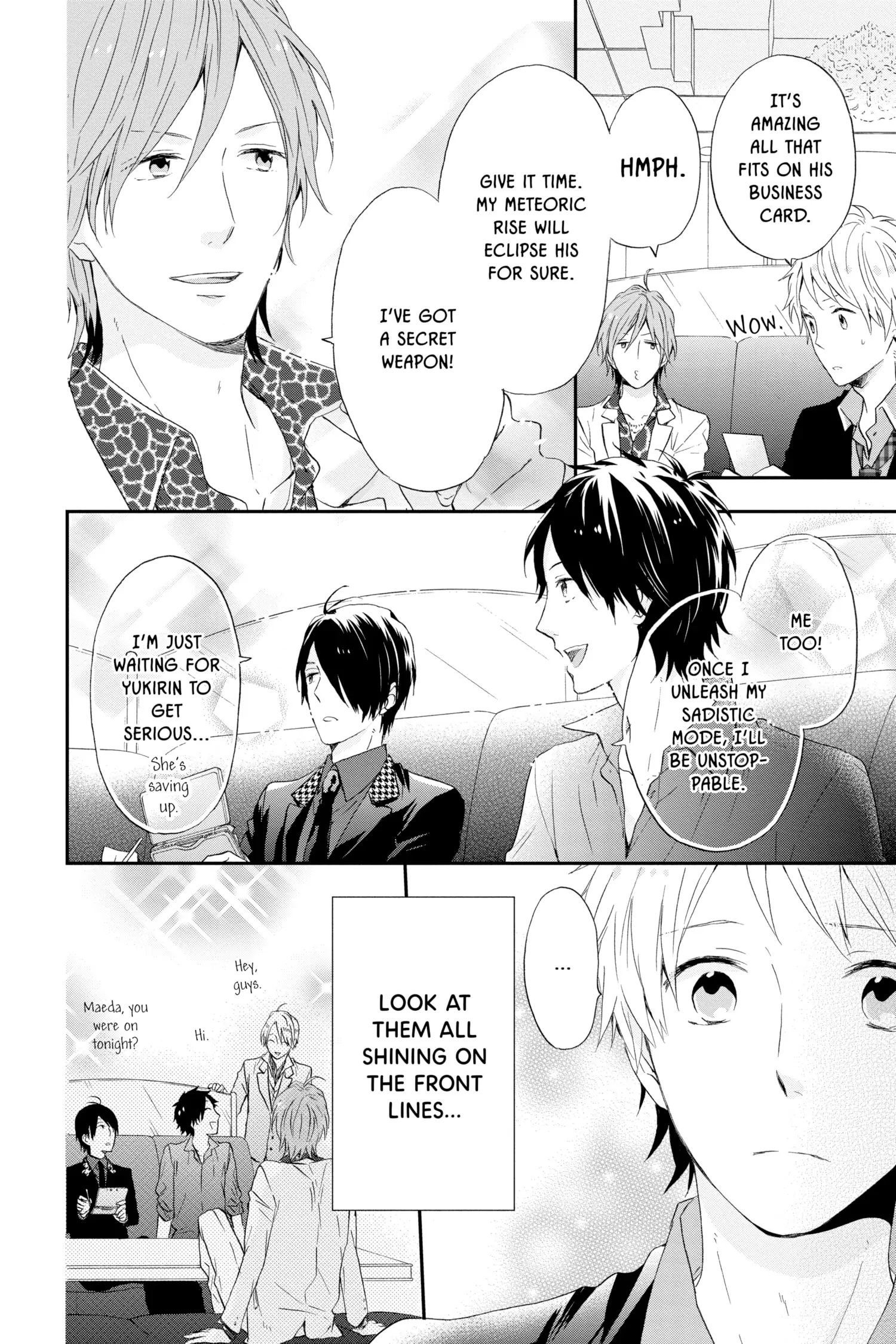 Read Rainbow Days (en) Manga Online