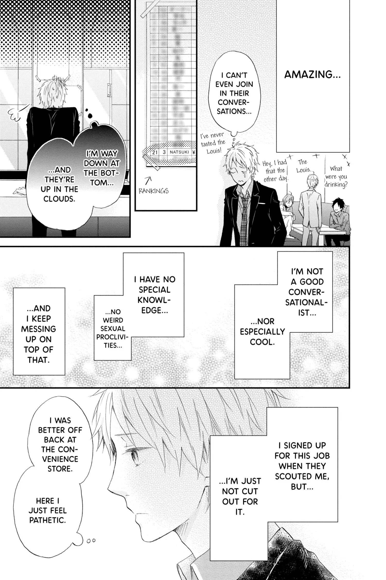 Read Rainbow Days (en) Manga Online