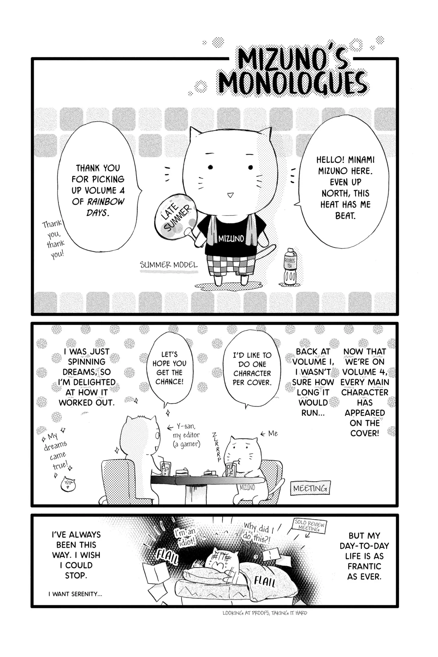 Read Rainbow Days (en) Manga Online