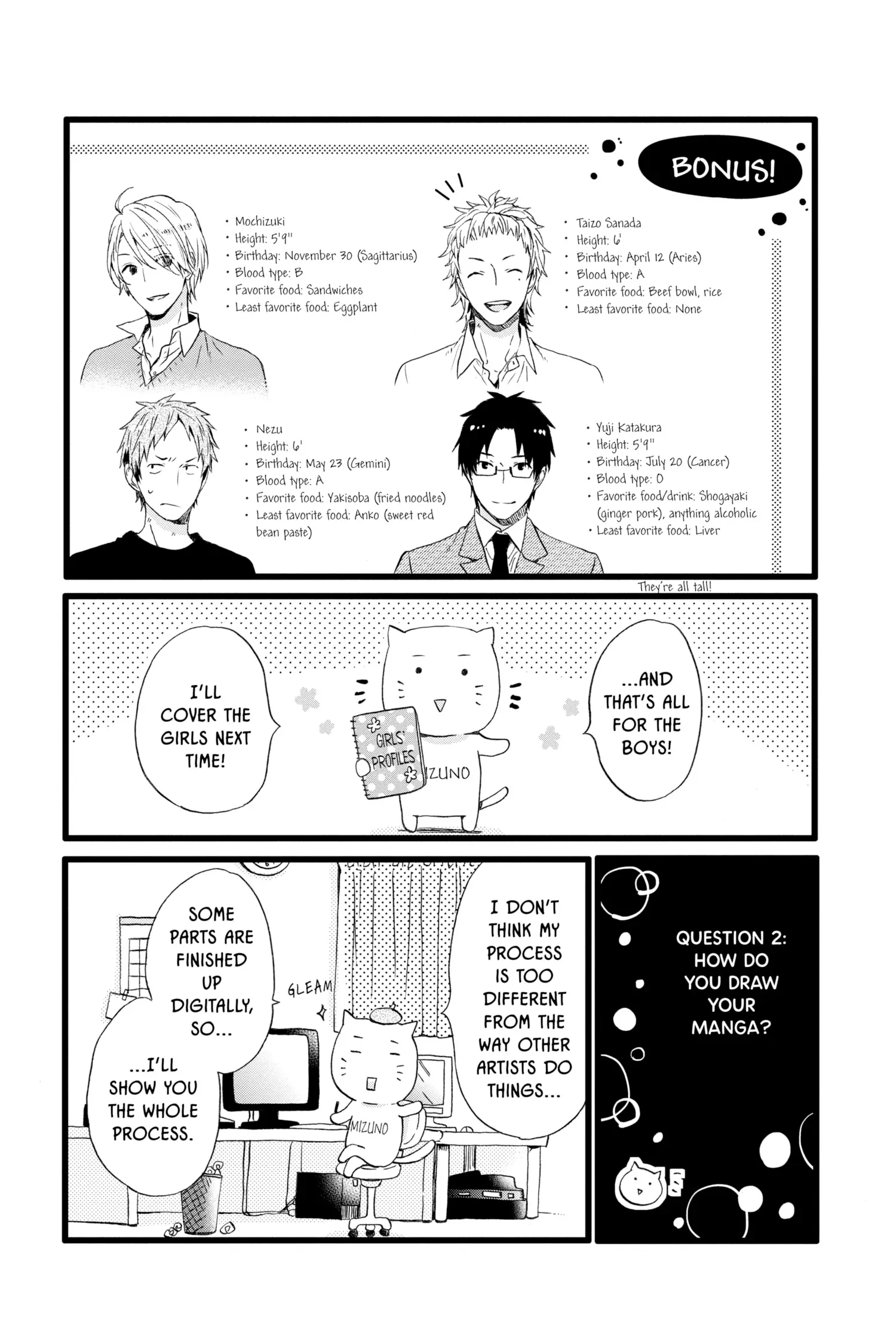 Read Rainbow Days (en) Manga Online