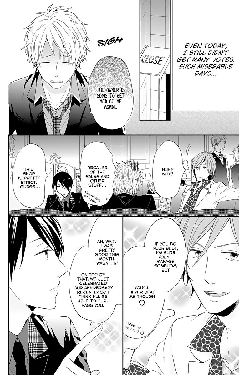 Read Rainbow Days (en) Manga Online