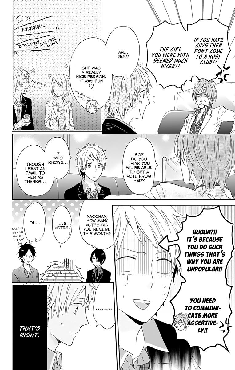 Read Rainbow Days (en) Manga Online