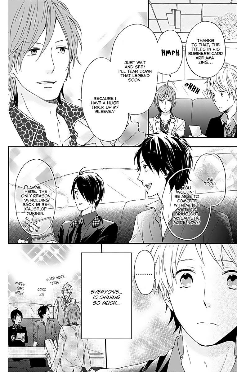 Read Rainbow Days (en) Manga Online