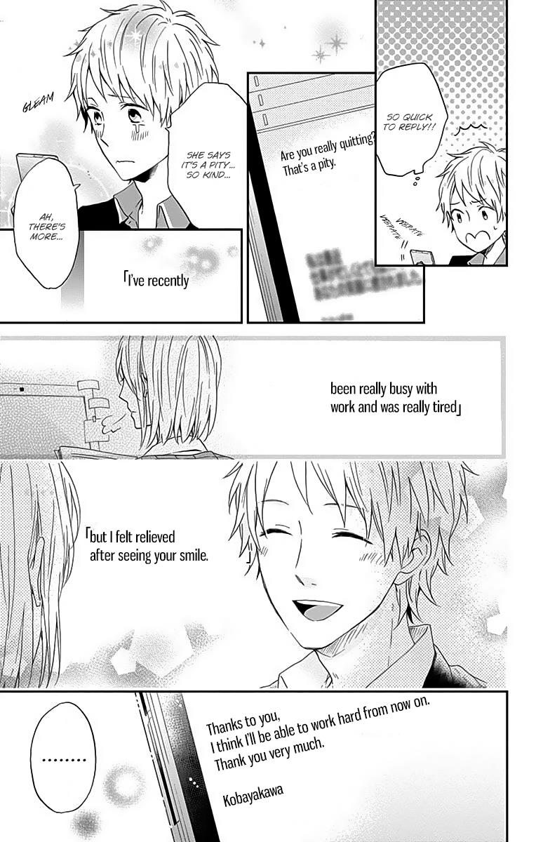 Read Rainbow Days (en) Manga Online
