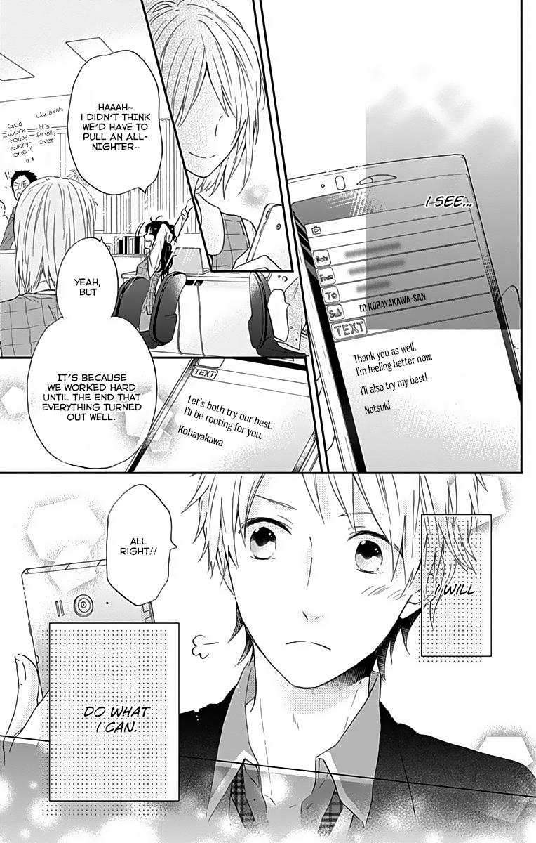 Read Rainbow Days (en) Manga Online