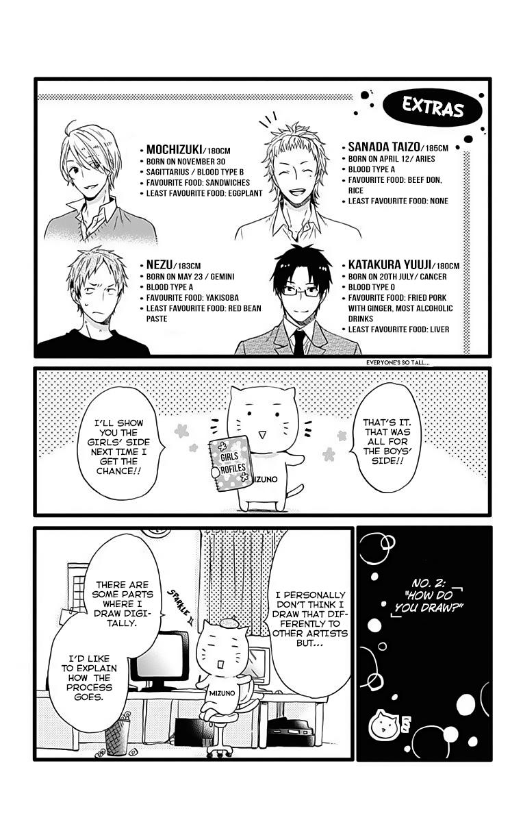 Read Rainbow Days (en) Manga Online