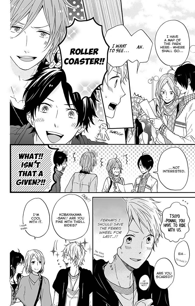 Read Rainbow Days (en) Manga Online