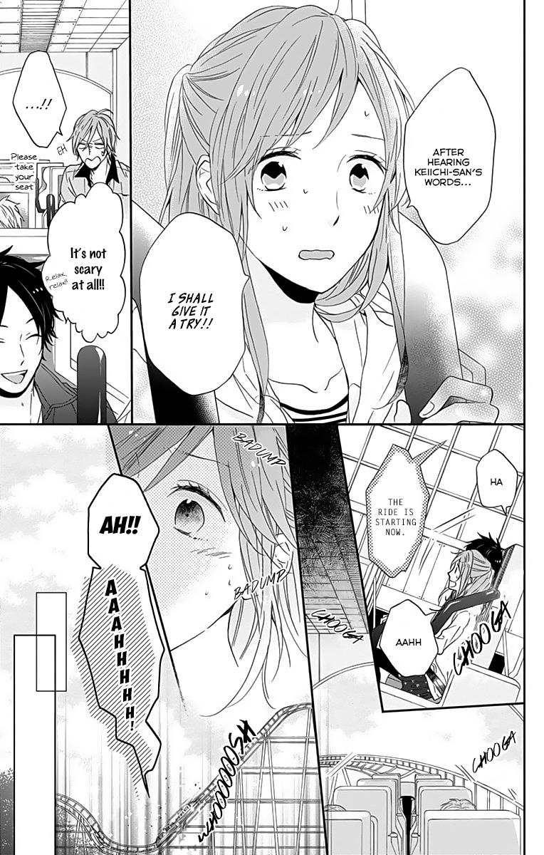 Read Rainbow Days (en) Manga Online