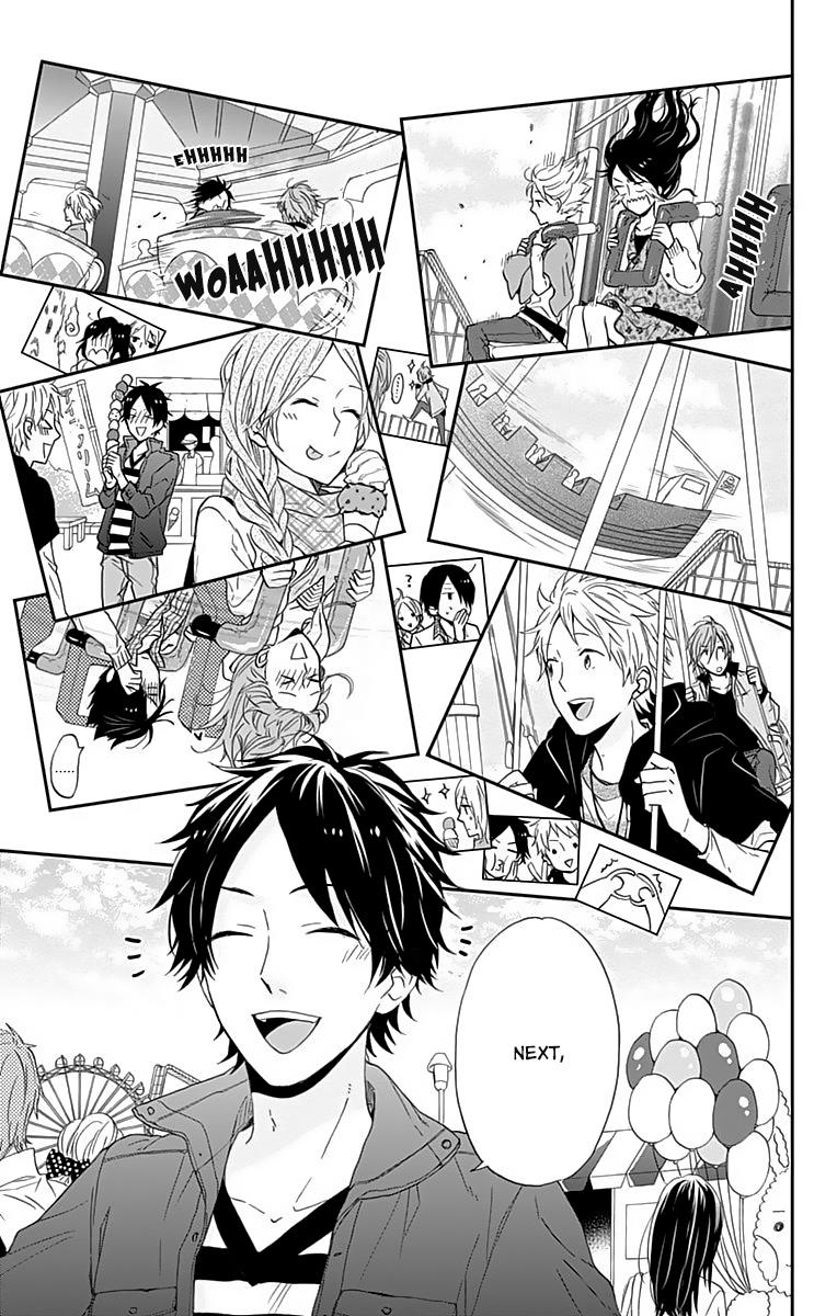 Read Rainbow Days (en) Manga Online