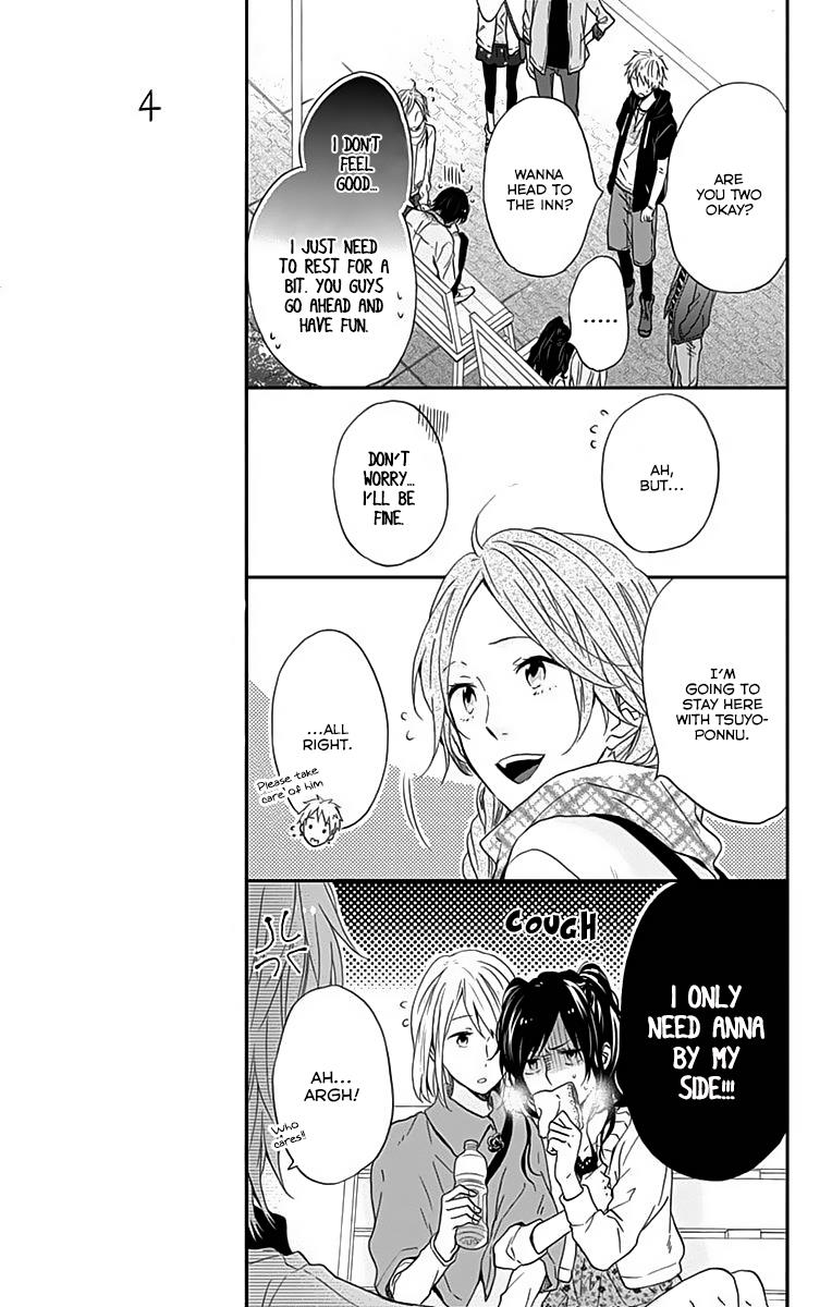 Read Rainbow Days (en) Manga Online