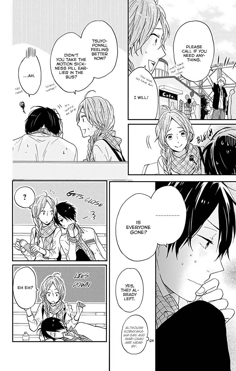 Read Rainbow Days (en) Manga Online