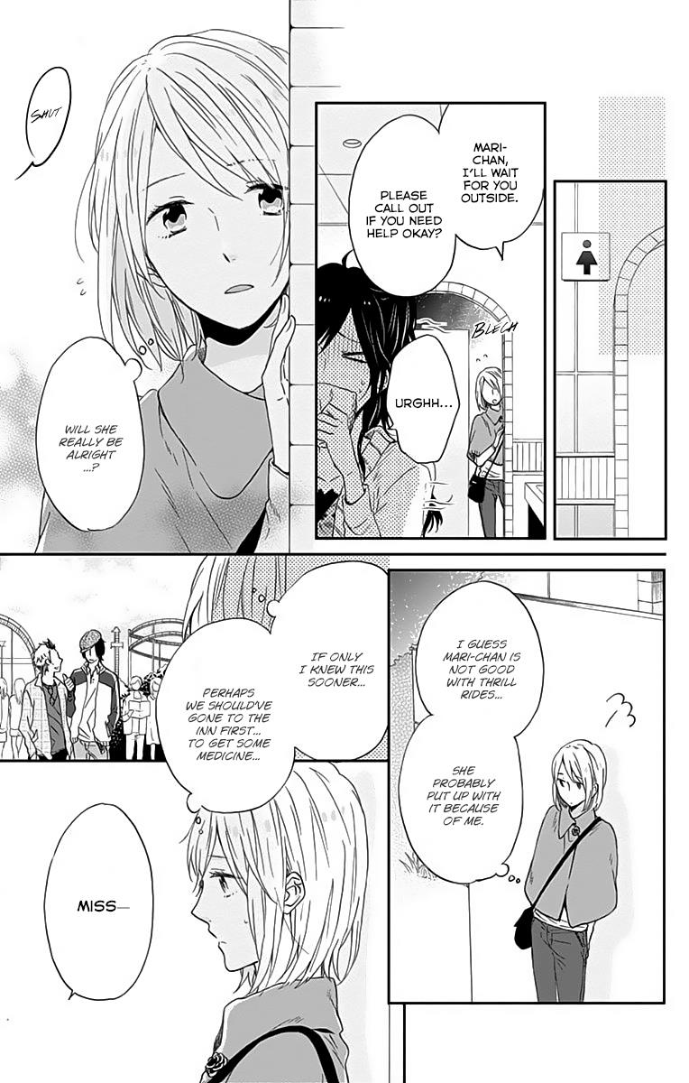 Read Rainbow Days (en) Manga Online