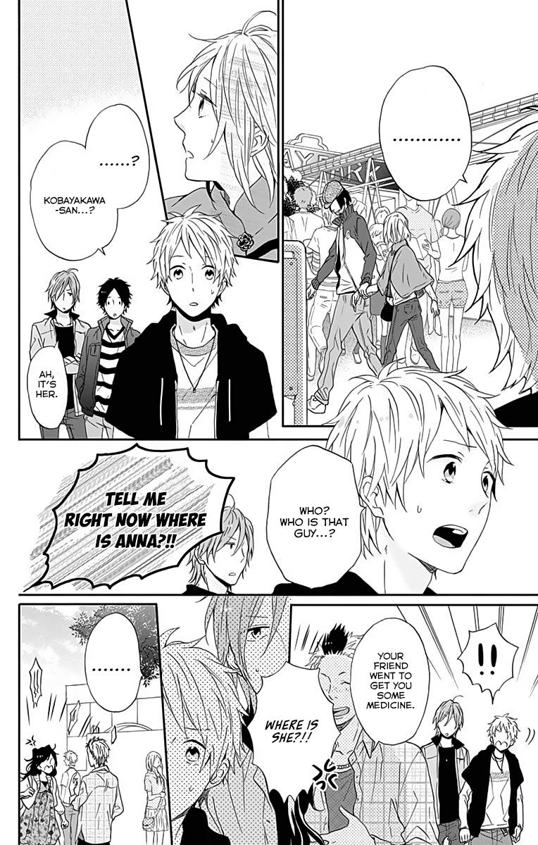 Read Rainbow Days (en) Manga Online