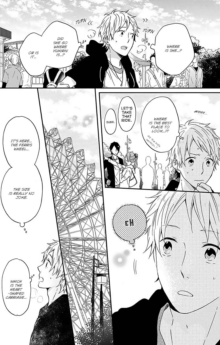 Read Rainbow Days (en) Manga Online