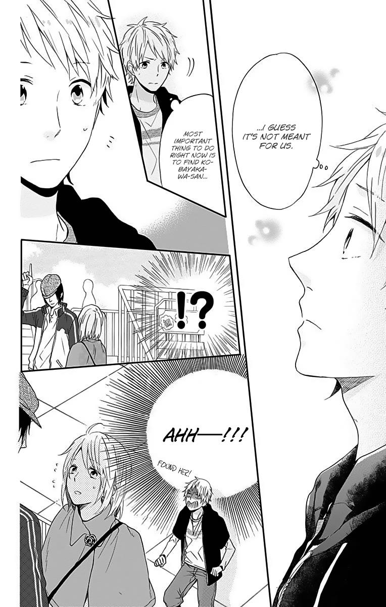 Read Rainbow Days (en) Manga Online