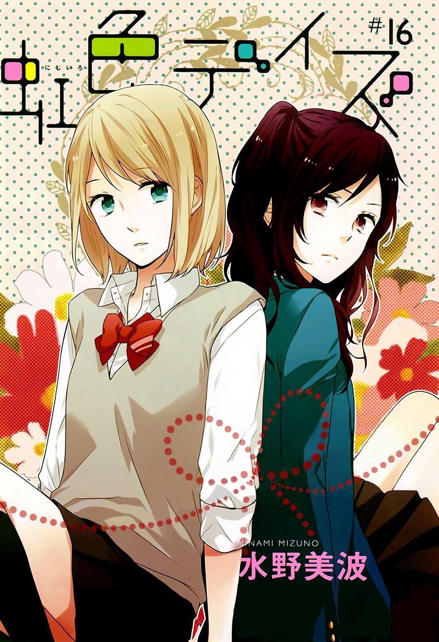 Read Rainbow Days (en) Manga Online
