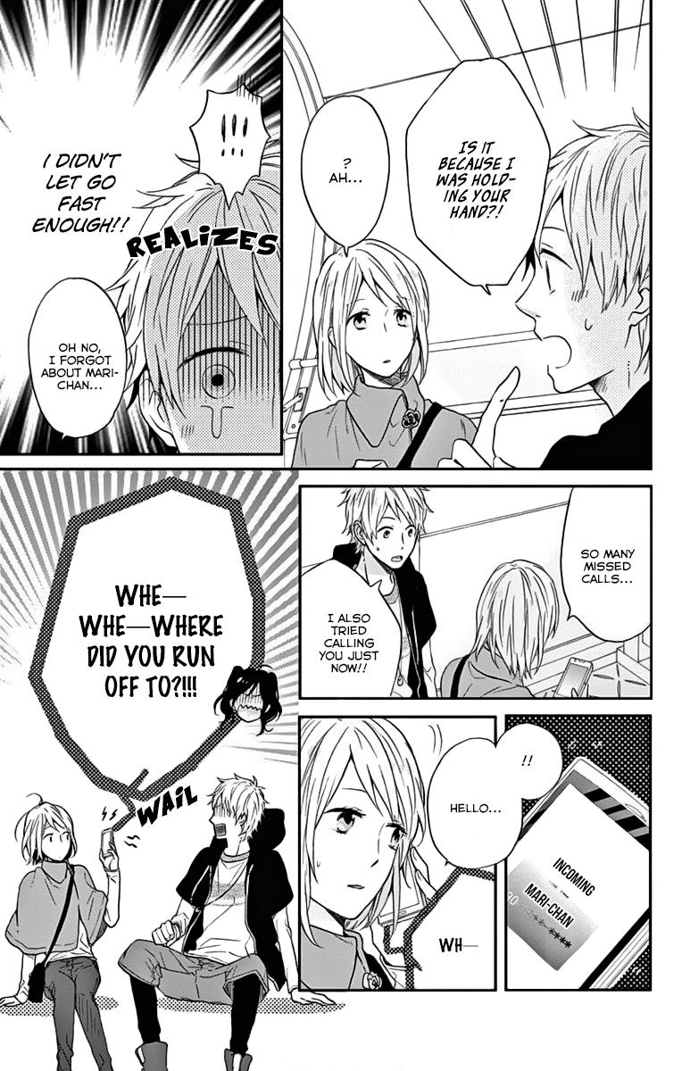 Read Rainbow Days (en) Manga Online