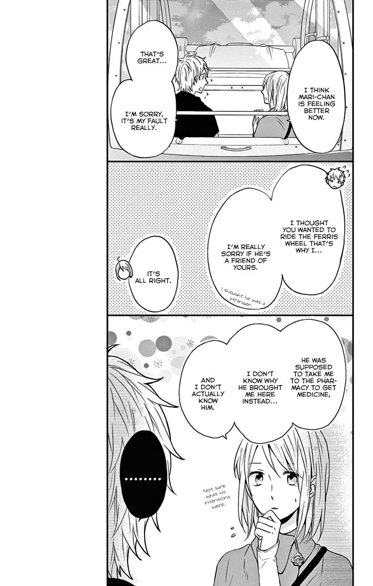 Read Rainbow Days (en) Manga Online