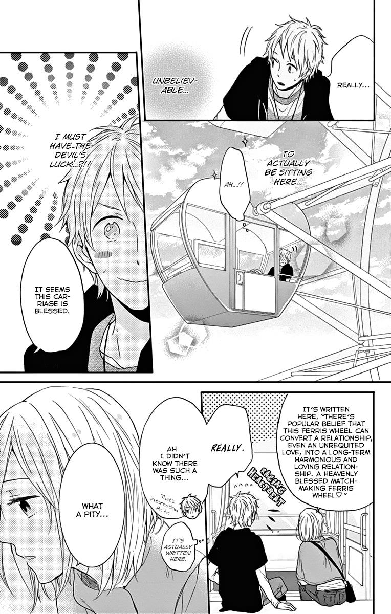 Read Rainbow Days (en) Manga Online