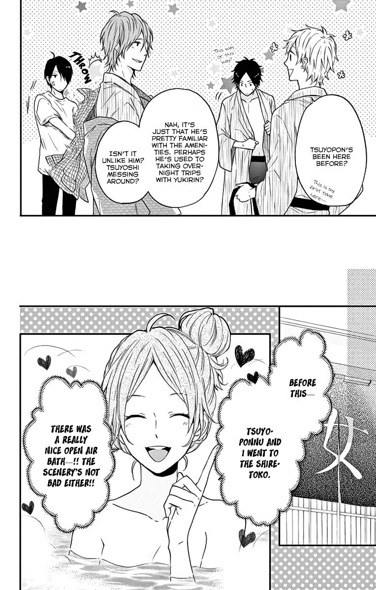 Read Rainbow Days (en) Manga Online