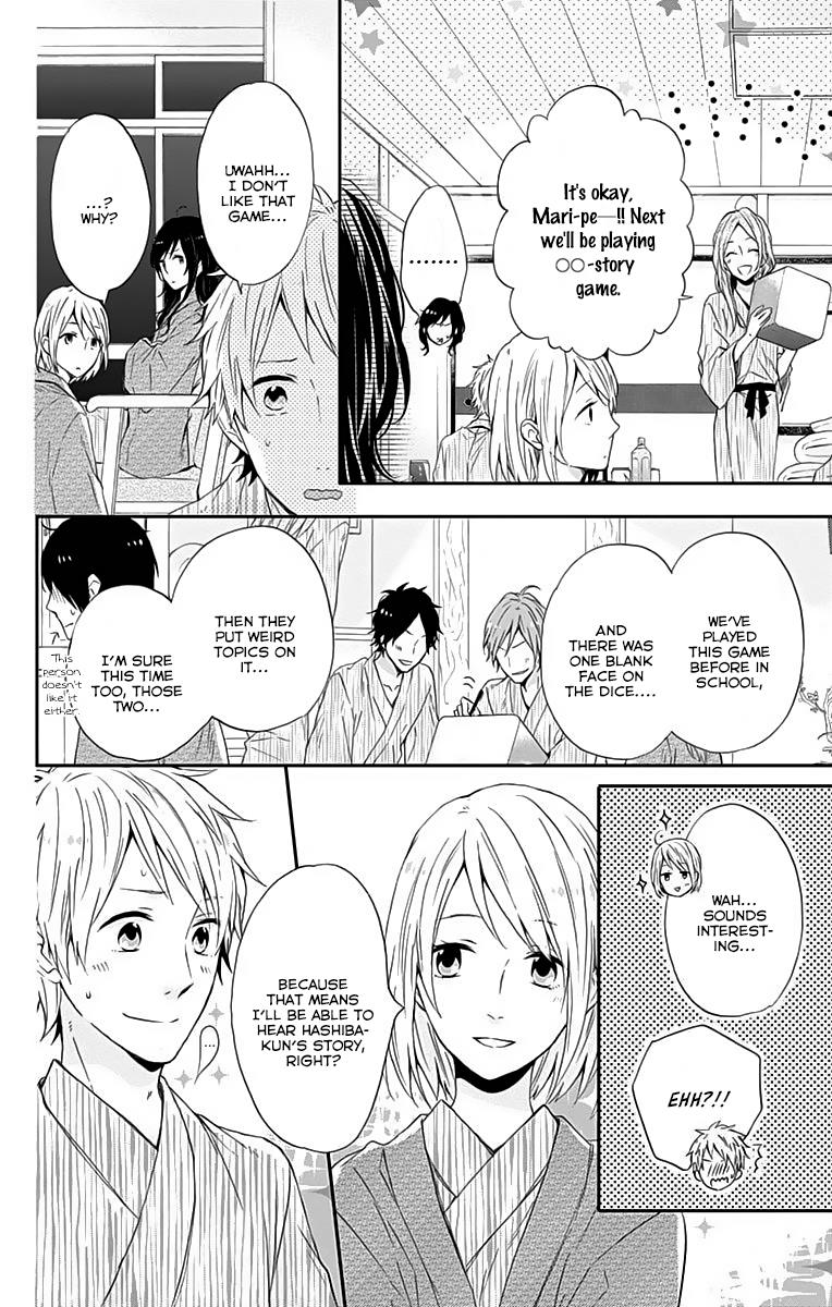 Read Rainbow Days (en) Manga Online