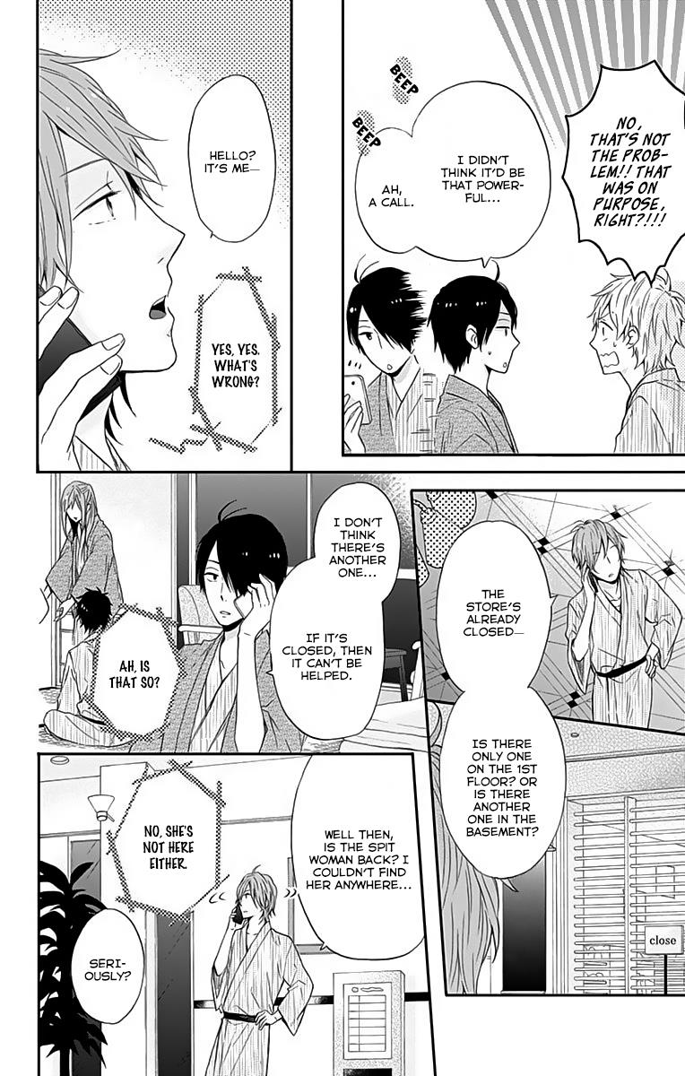 Read Rainbow Days (en) Manga Online