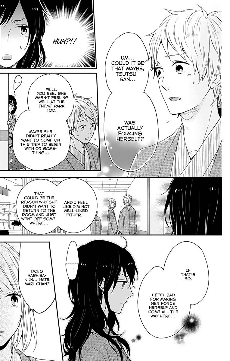 Read Rainbow Days (en) Manga Online